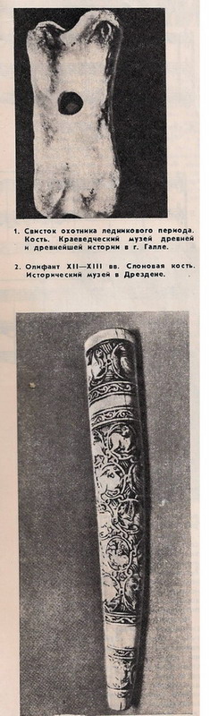 GDR1