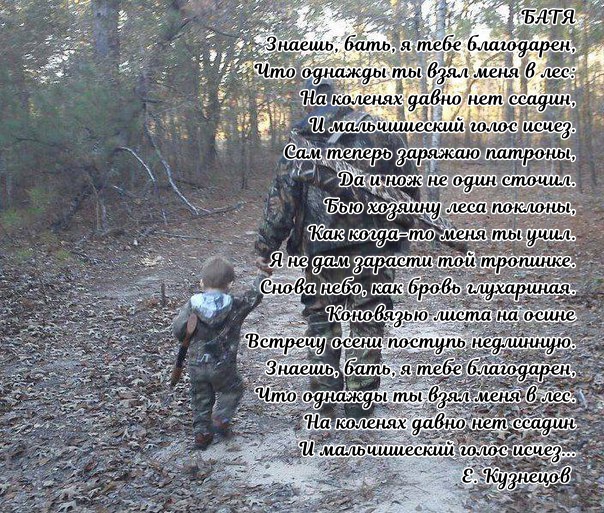 kuznecov