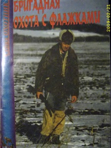 obl zvorikin volki