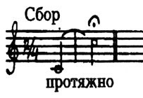 sbor Sabaneev