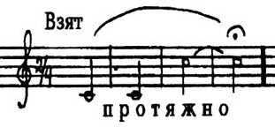 vzyat Sabaneev