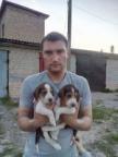 Ромаха Липецк аватар