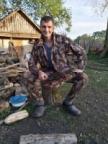 Александр Владимирович аватар